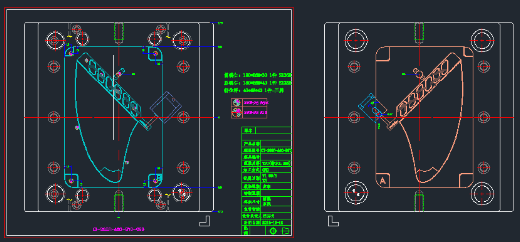 analyse DFM du moulage par injection